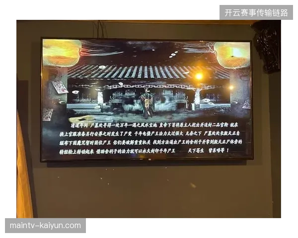 2027年赛事内容制作将全面聚焦于积分制会员的沉浸式消费逻辑转换